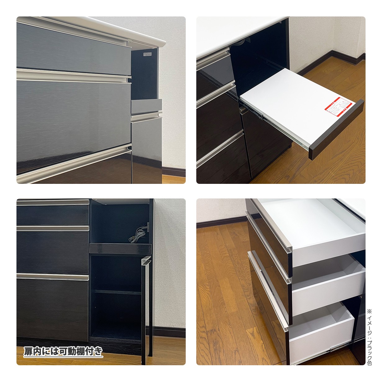 キッチンカウンター 完成品 日本製 レンジ台 食器棚 幅120cm キッチン