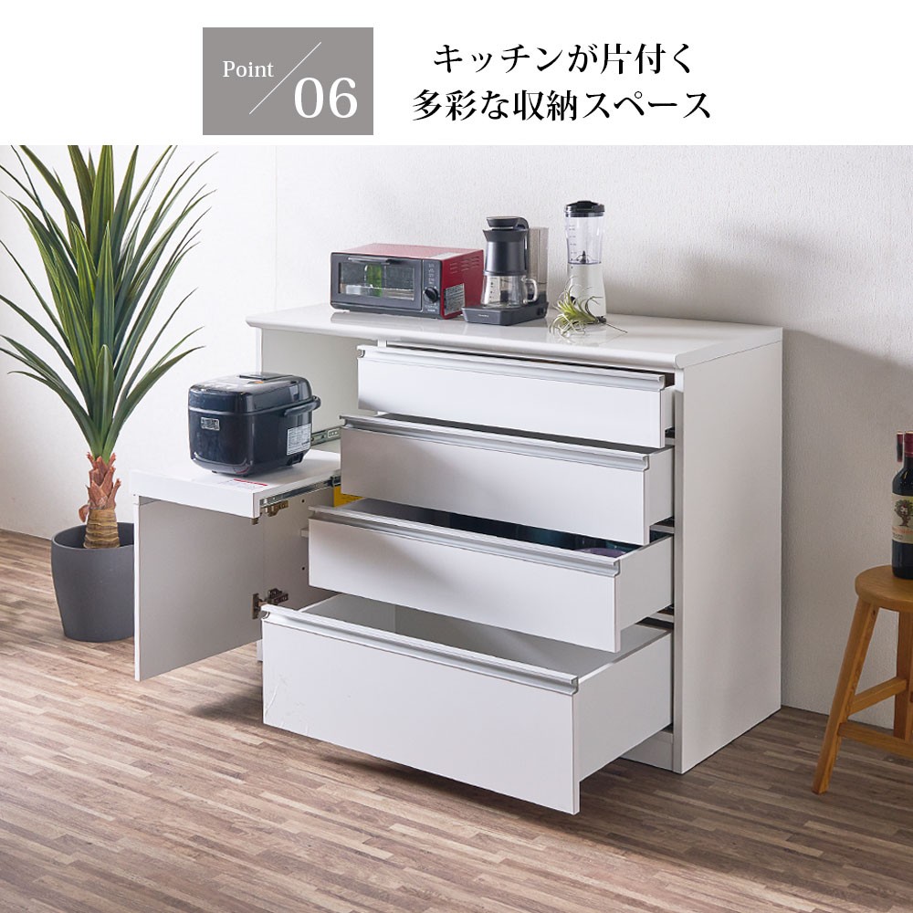 幅120 ロウヤ 大川家具 キッチンカウンター 引き出し付き キッチンカウンター 完成品 120cm 間仕切り 引き出し 日本製 大川家具