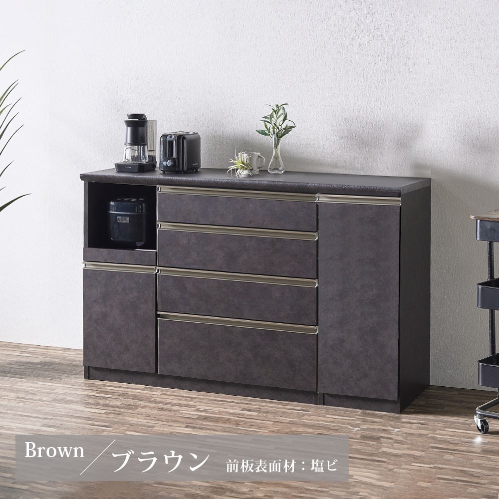 キッチンカウンター 完成品 140cm 間仕切り 引き出し 日本製 大川家具