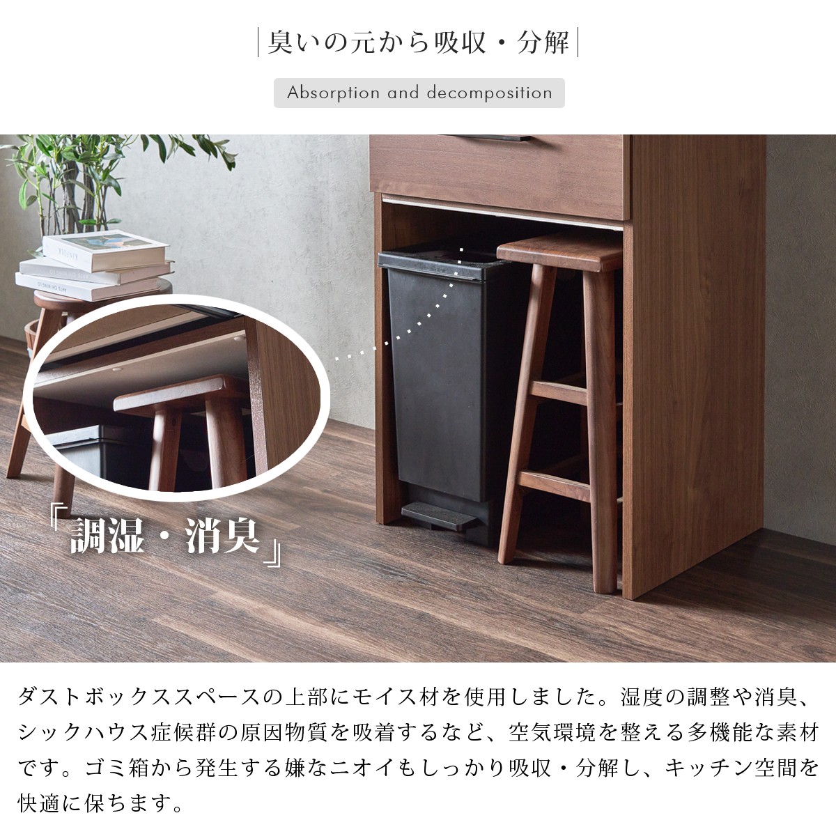 食器棚 キッチンボード 幅120cm 引き戸 スライド扉 レンジ台 家電収納 