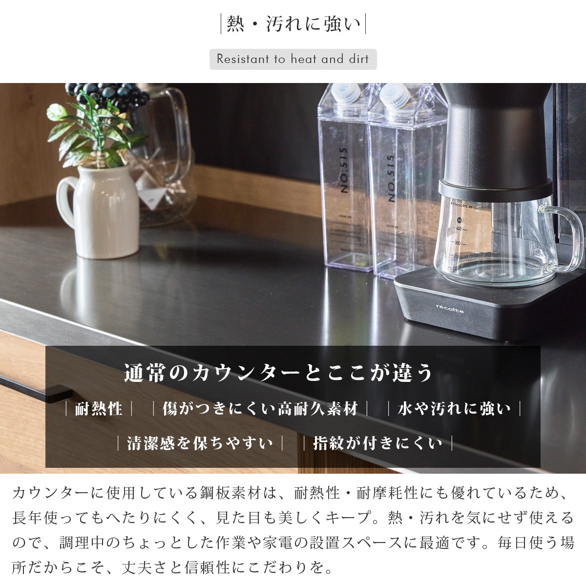 キッチンボード 食器棚 幅120cm 完成品 日本製 レンジ台 大容量 耐震 おしゃれ キッチン収納 ナチュラル : 大宝家具 - 通販 ...