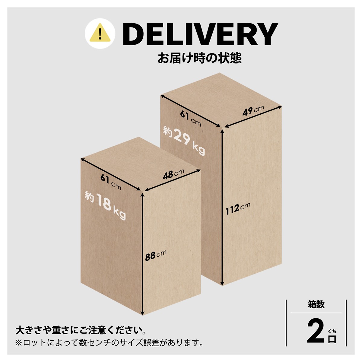 食器棚 カップボード ダイニングボード 幅60cm スリム ゴミ箱収納 ダストボックススペース ソフトクローズ オーク_4