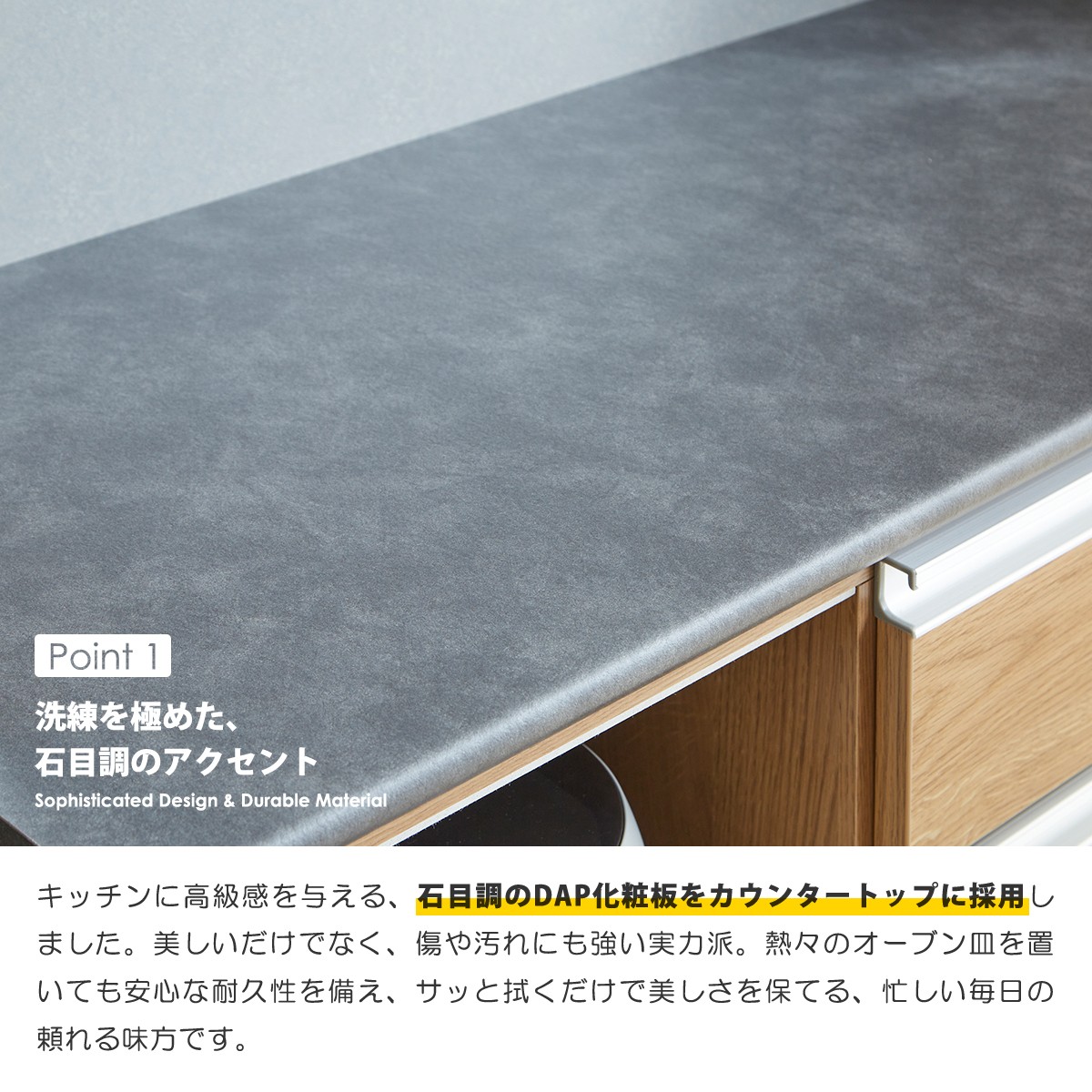 食器棚 キッチンボード 幅120cm 引き戸 スライド扉 レンジ台 家電収納 