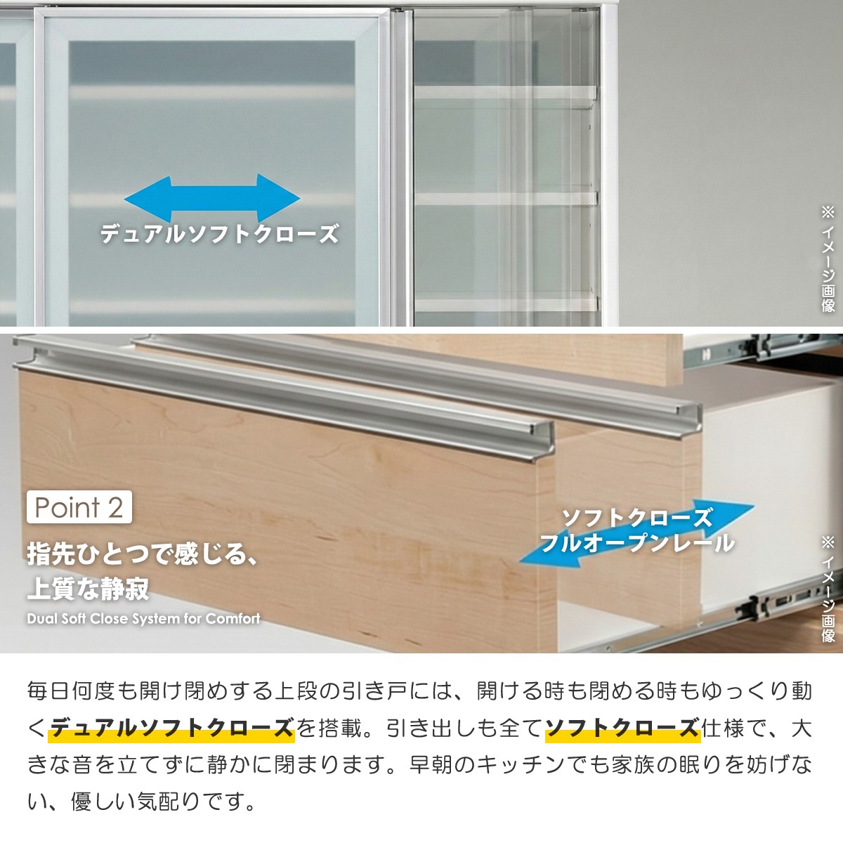 食器棚 キッチンボード 幅120cm 引き戸 スライド扉 レンジ台 家電収納 