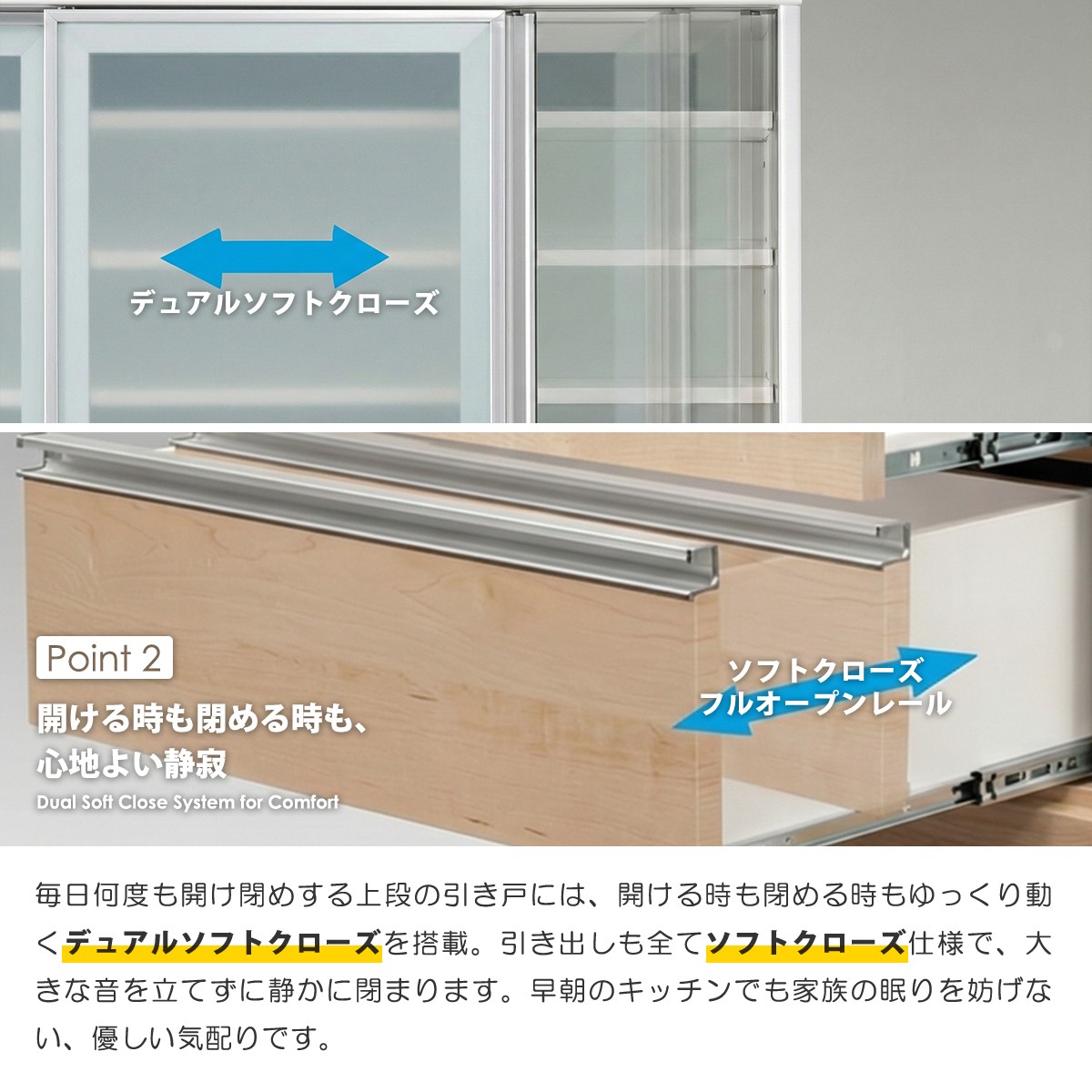 食器棚 キッチンボード 幅150cm ワイド 大容量 引き戸 スライド扉 食器棚 キッチンボード 幅150cm ワイド 大容量 引き戸 スライド扉
