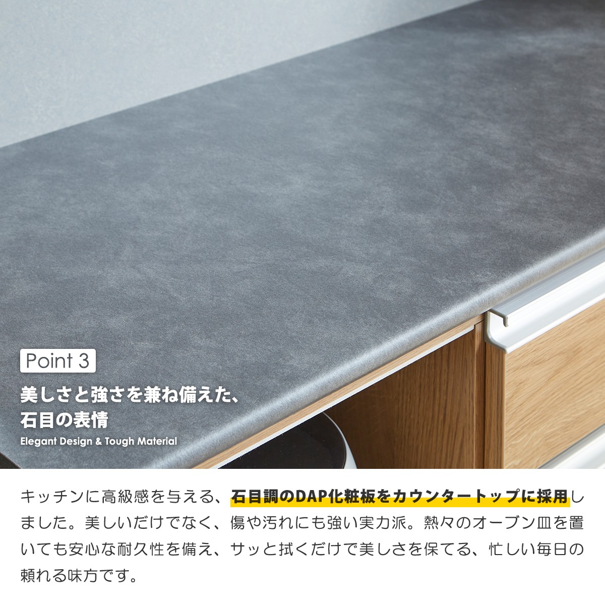 食器棚 キッチンボード 幅120cm 引き戸 スライド扉 レンジ台 家電収納