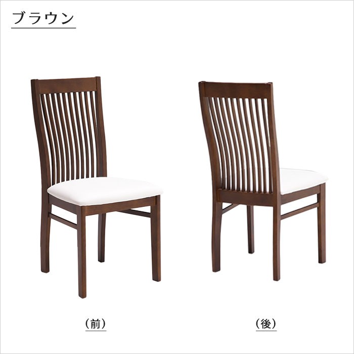 ダイニングテーブルセット ダイニングテーブル 4人 4人用 ダイニングセット テーブルセット テーブル セット ダイニング リビングダイニングセット 食卓テーブル_4