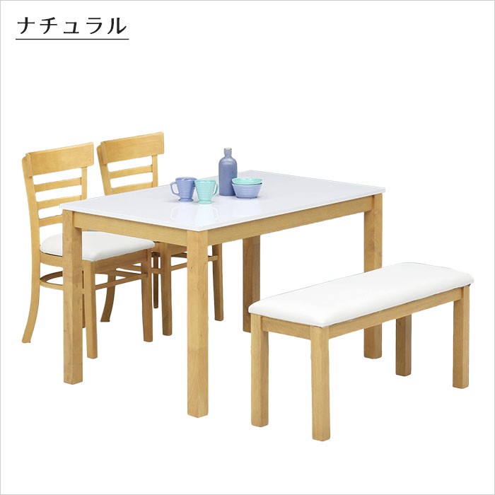 食卓 ダイニング4点セット ダイニングテーブル ベンチタイプ 4点セット 120cm 食卓テーブル 食卓セット ナチュラル｜taiho-kagu