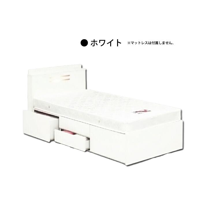 チェストベッド シングルベッド 小物置 木製 ベッドフレーム 照明 コンセント モダン Sサイズ フレームのみ おしゃれ ホワイト｜taiho-kagu