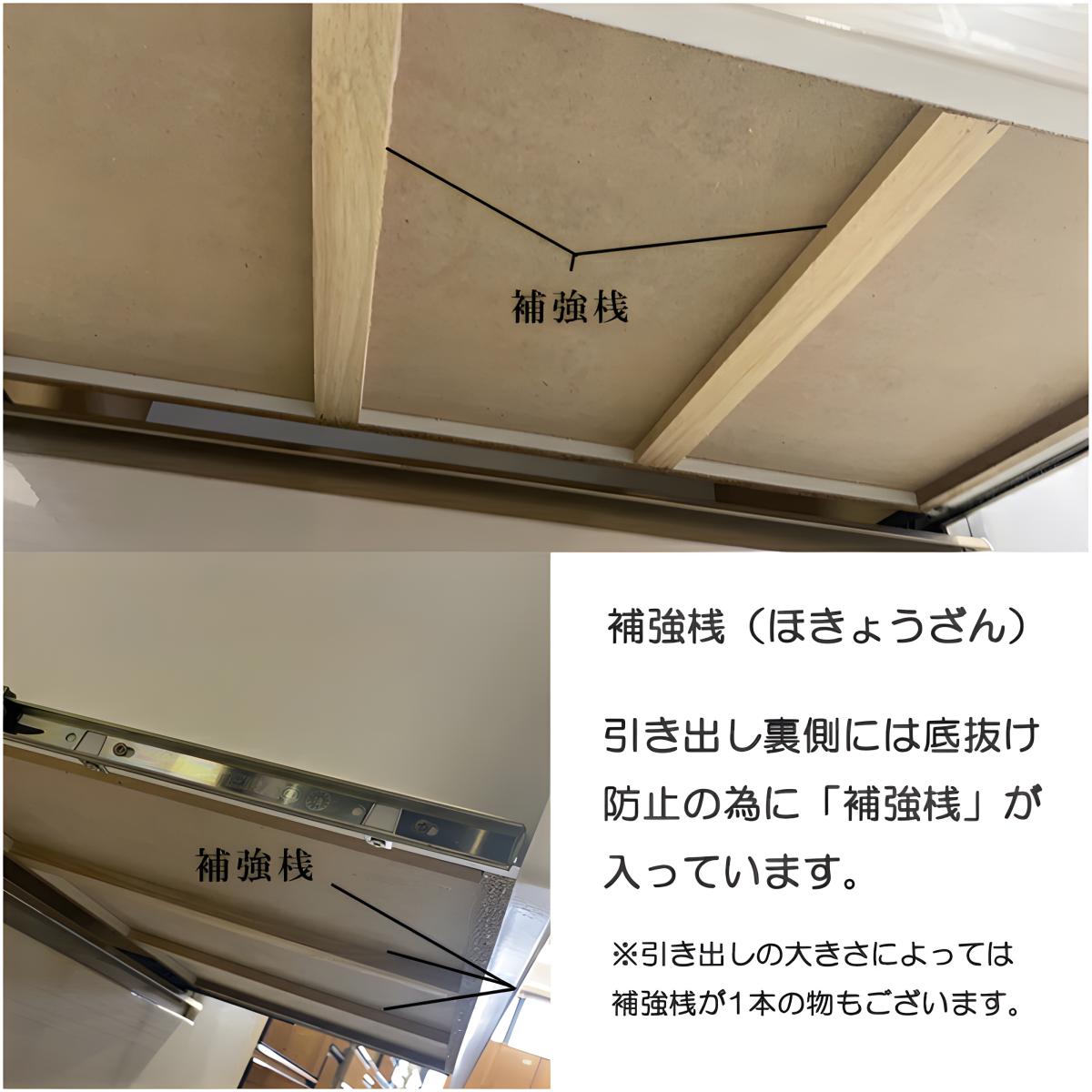 幅100cm 食器棚 完成品 レンジ台 レンジボード 引き戸 引き出し キッチン収納 コンセント付き モイス ホワイト_10