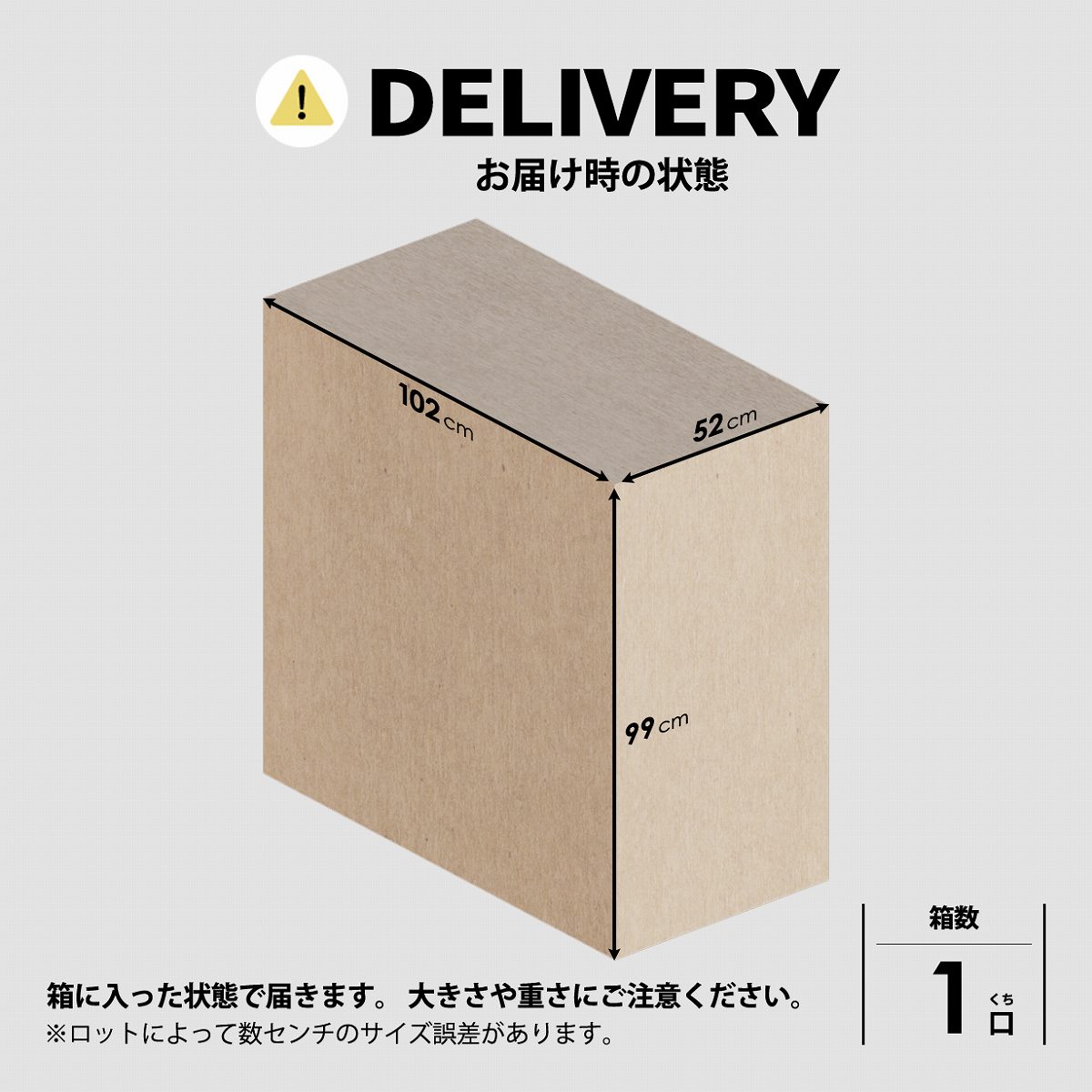 キッチンカウンター 食器棚 キッチン 収納 レンジ台 間仕切り 背面化粧 