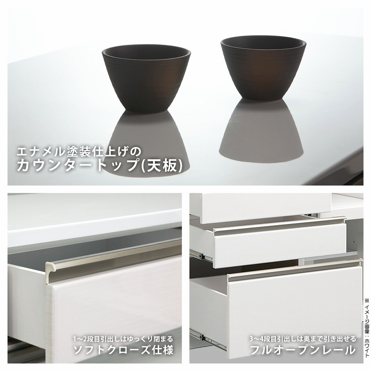 キッチンカウンター 食器棚 キッチン 収納 レンジ台 間仕切り 背面化粧
