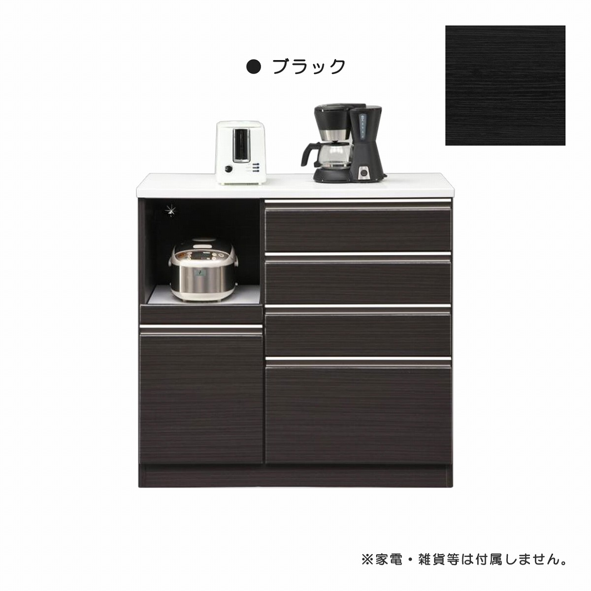 大宝家具 - 食器棚｜Yahoo!ショッピング