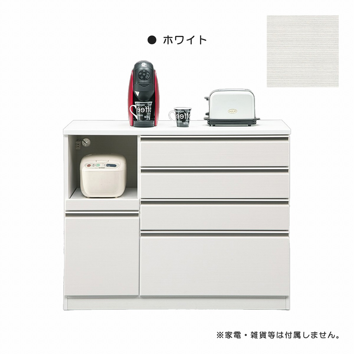 【美品】幅120cm キッチンカウンター 食器棚 レンジ台 背面化粧 間仕切り キッチンカウンター 食器棚 キッチン 収納 レンジ台 間仕切り 背面化粧