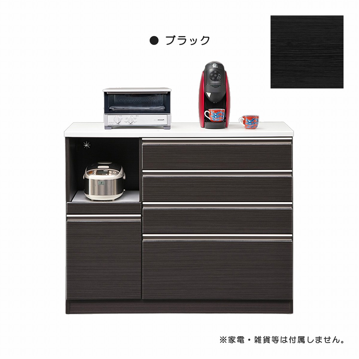 キッチンカウンター 食器棚 キッチン 収納 レンジ台 間仕切り 背面化粧