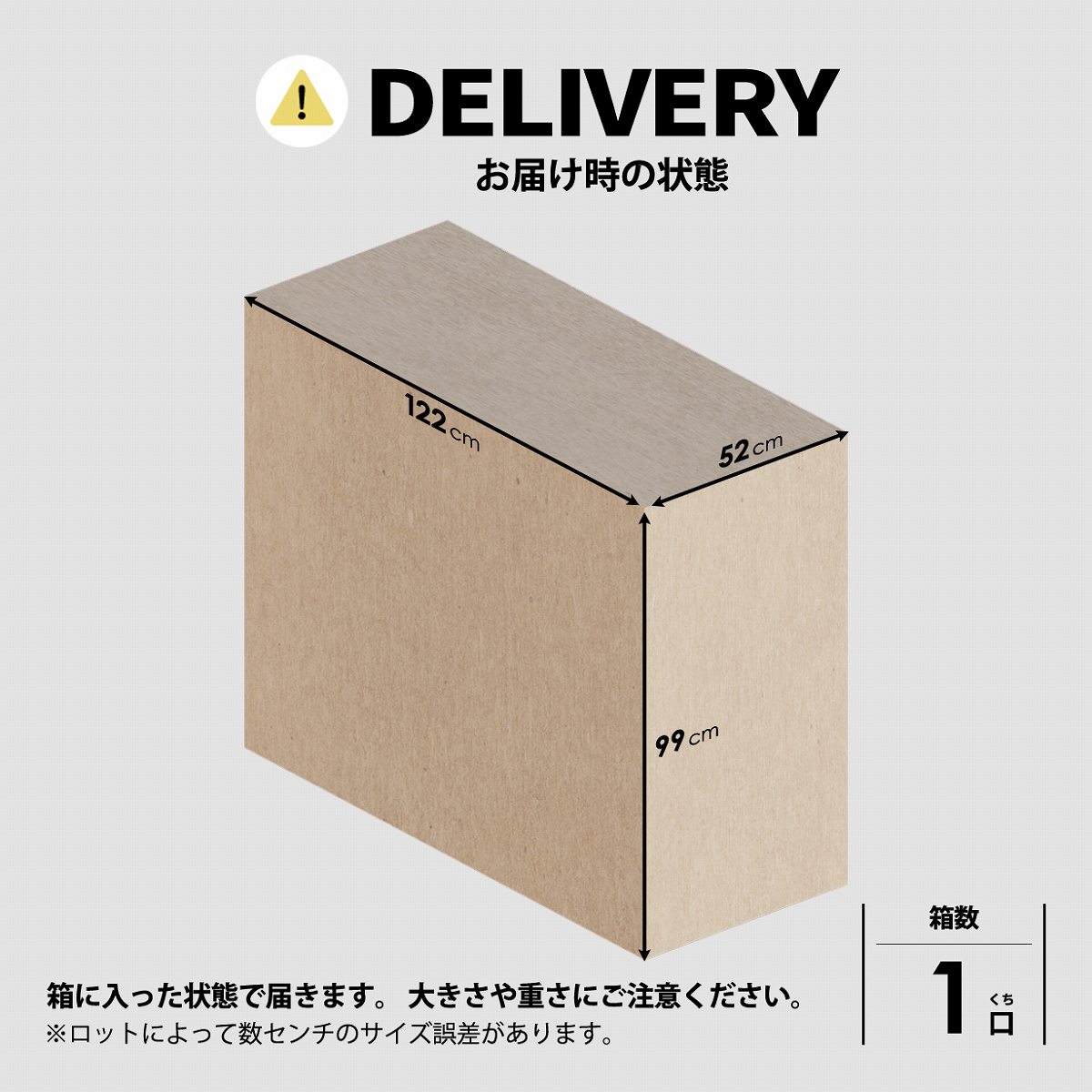 キッチンカウンター 食器棚 キッチン 収納 レンジ台 間仕切り 背面化粧