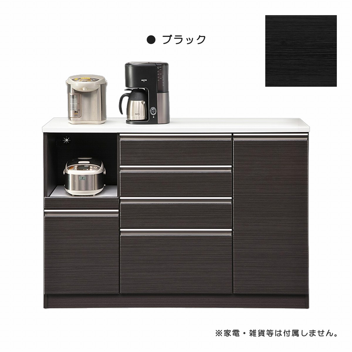 キッチンカウンター 食器棚 キッチン 収納 レンジ台 間仕切り 背面化粧