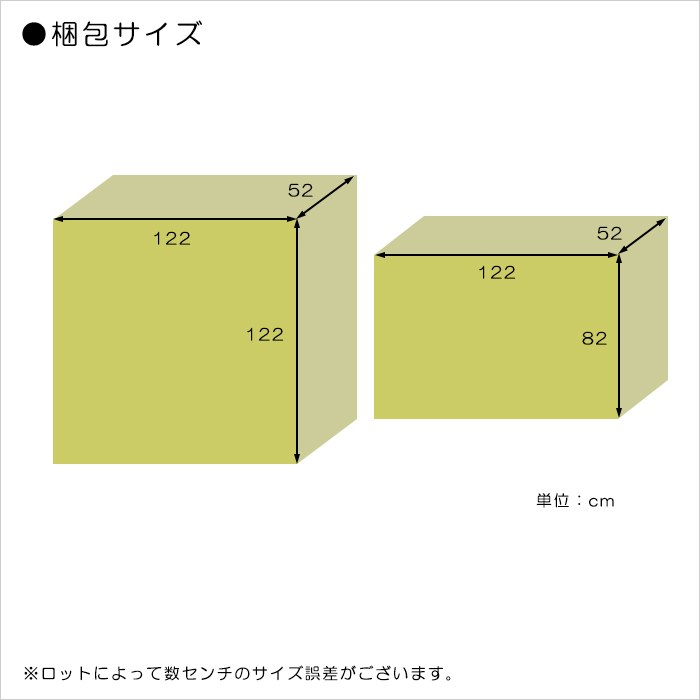 食器棚 レンジ台 キッチンボード 幅120cm 120cm幅 レンジラック カップボード キッチン 収納 電子レンジ台 完成品 キッチン棚 棚  キャビネット 引き戸 おしゃれ : 2940061000 : 大宝家具 - 通販 - Yahoo!ショッピング