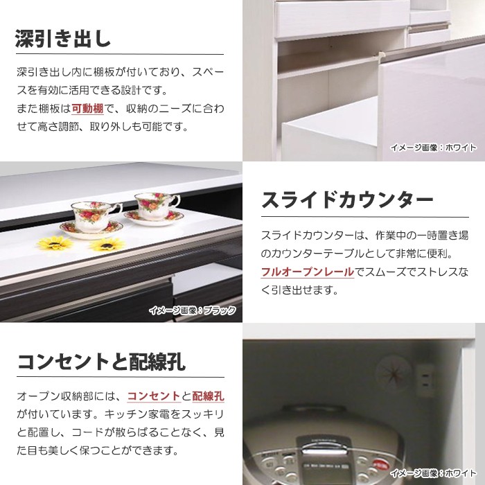 キッチンカウンター レンジ台 レンジボード キッチン収納 幅120cm