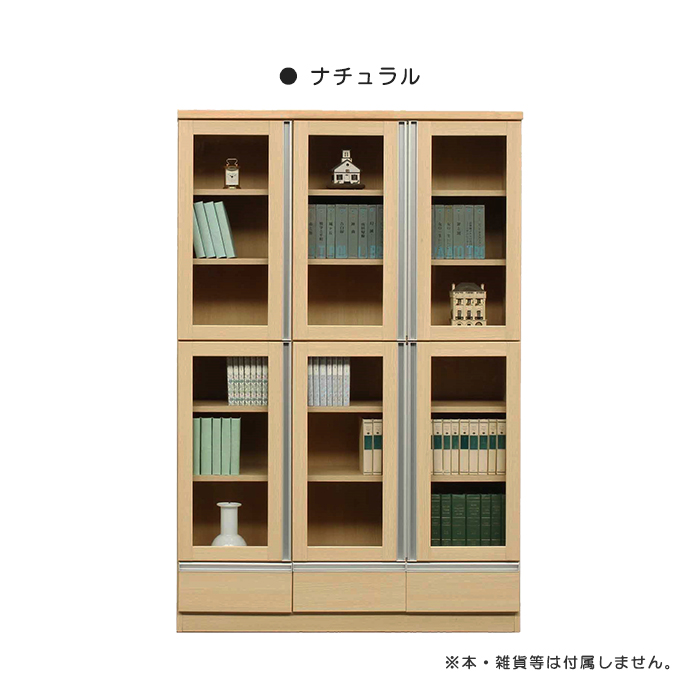 展示品★本棚 フリーボード サイドボード ブックシェルフ 書棚 飾り棚 日本製 書棚 本棚 フリーボード 棚 食器棚 コミック収納 棚収納 リビング収納