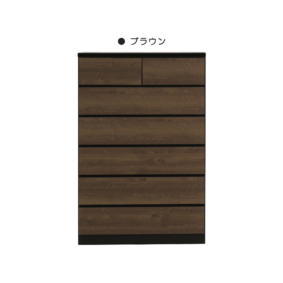 チェスト タンス たんす 木製 おしゃれ 衣装ケース 洋服タンス 6