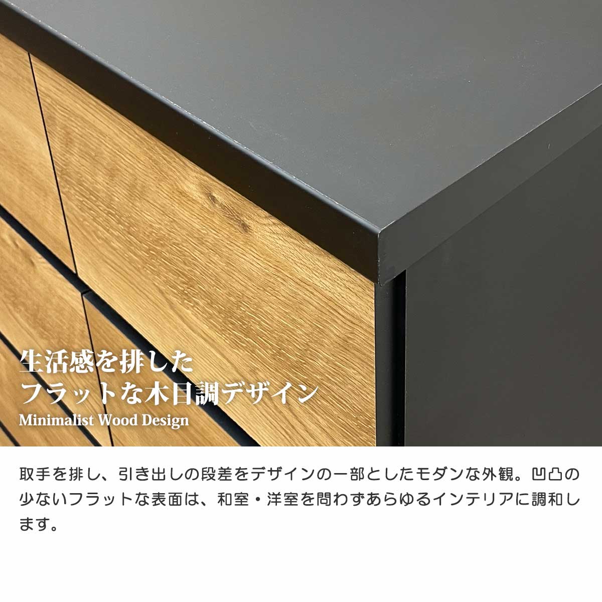 チェスト タンス ローチェスト たんす 木製 おしゃれ 衣装ケース 洋服タンス 4段 幅120cm 収納家具 ブラウンの画像