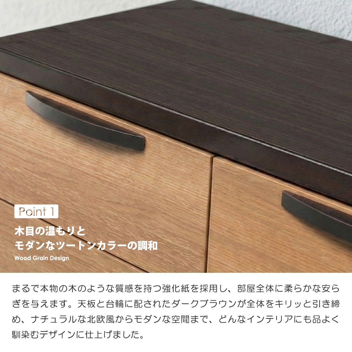 チェスト 完成品 幅120 4段 ワイド ローチェスト タンス 収納 衣類収納