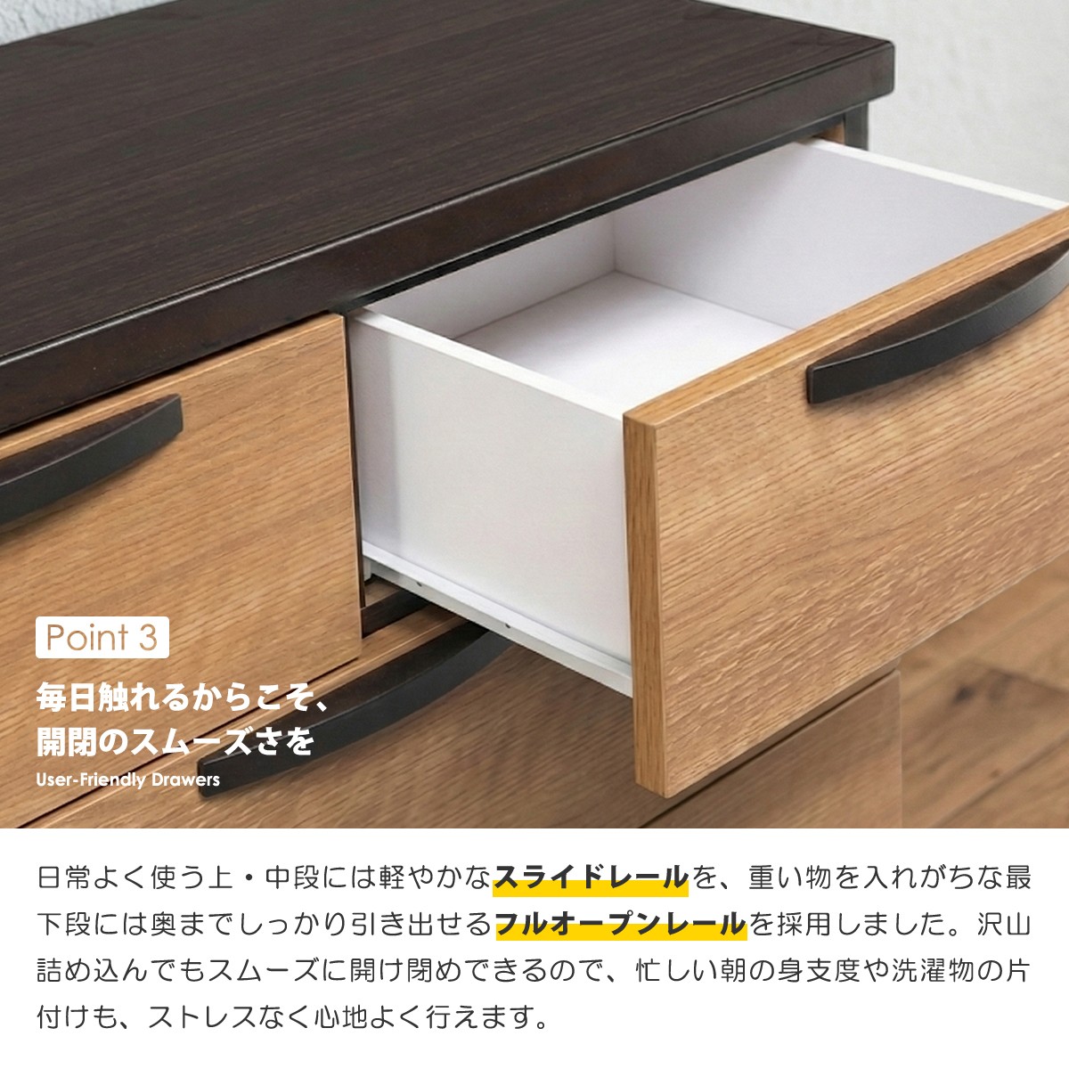 チェスト 完成品 幅80 4段 ローチェスト タンス 収納 リビング 衣類