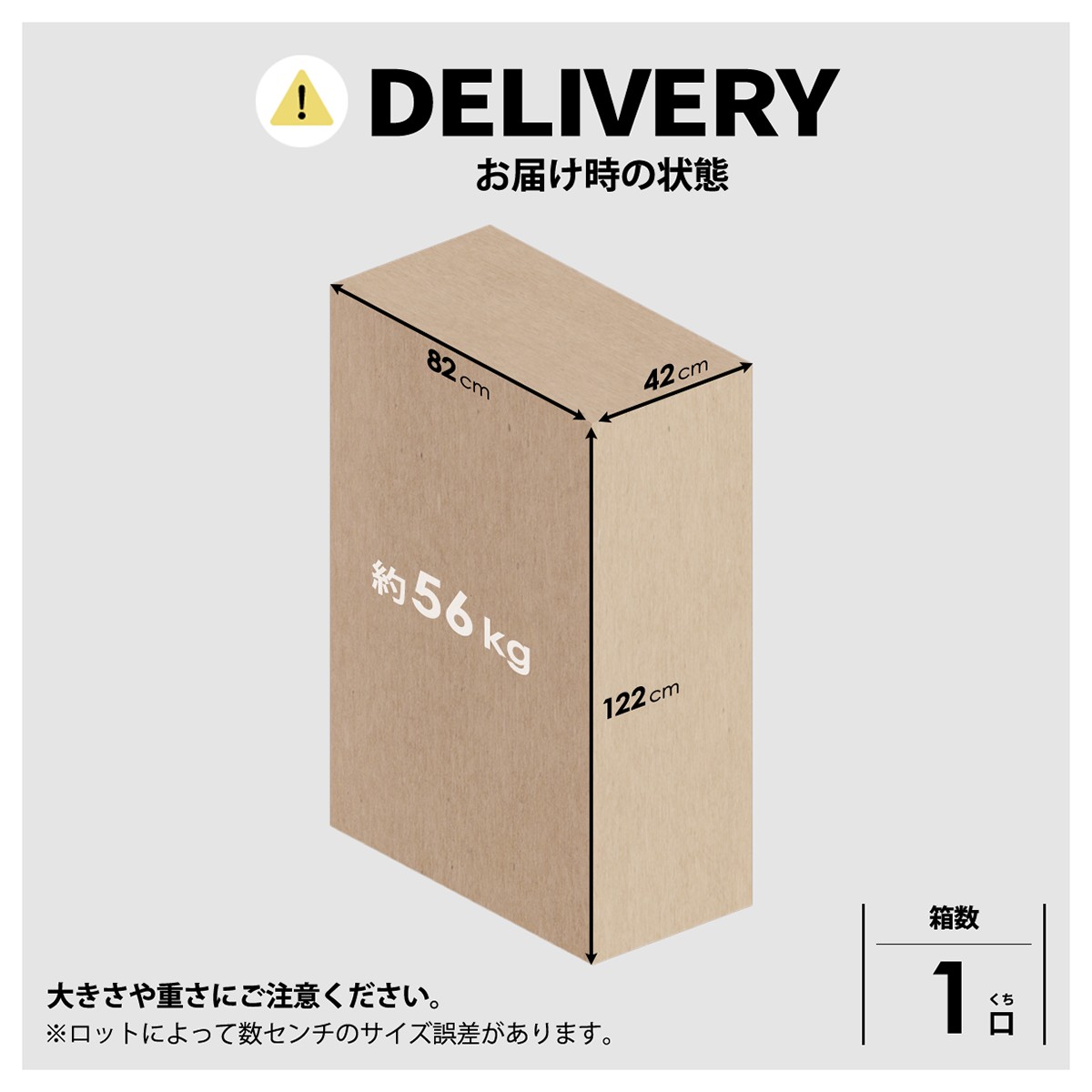 チェスト 完成品 幅120 4段 ワイド ローチェスト タンス 収納 衣類収納