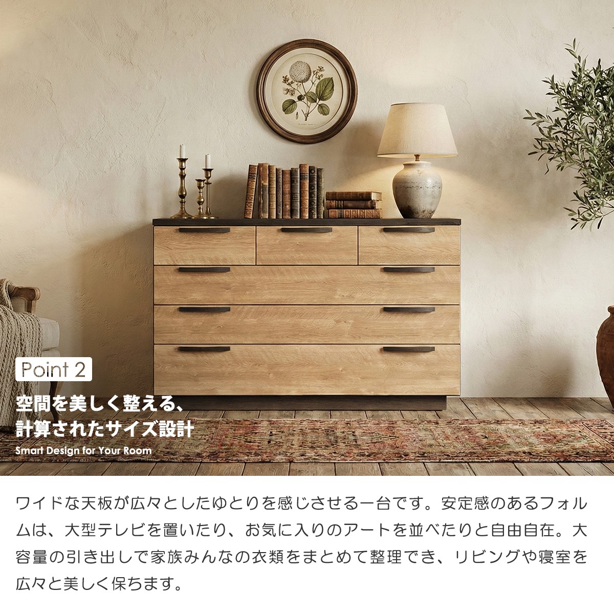 チェスト 完成品 幅120 4段 ワイド ローチェスト タンス 収納 衣類収納