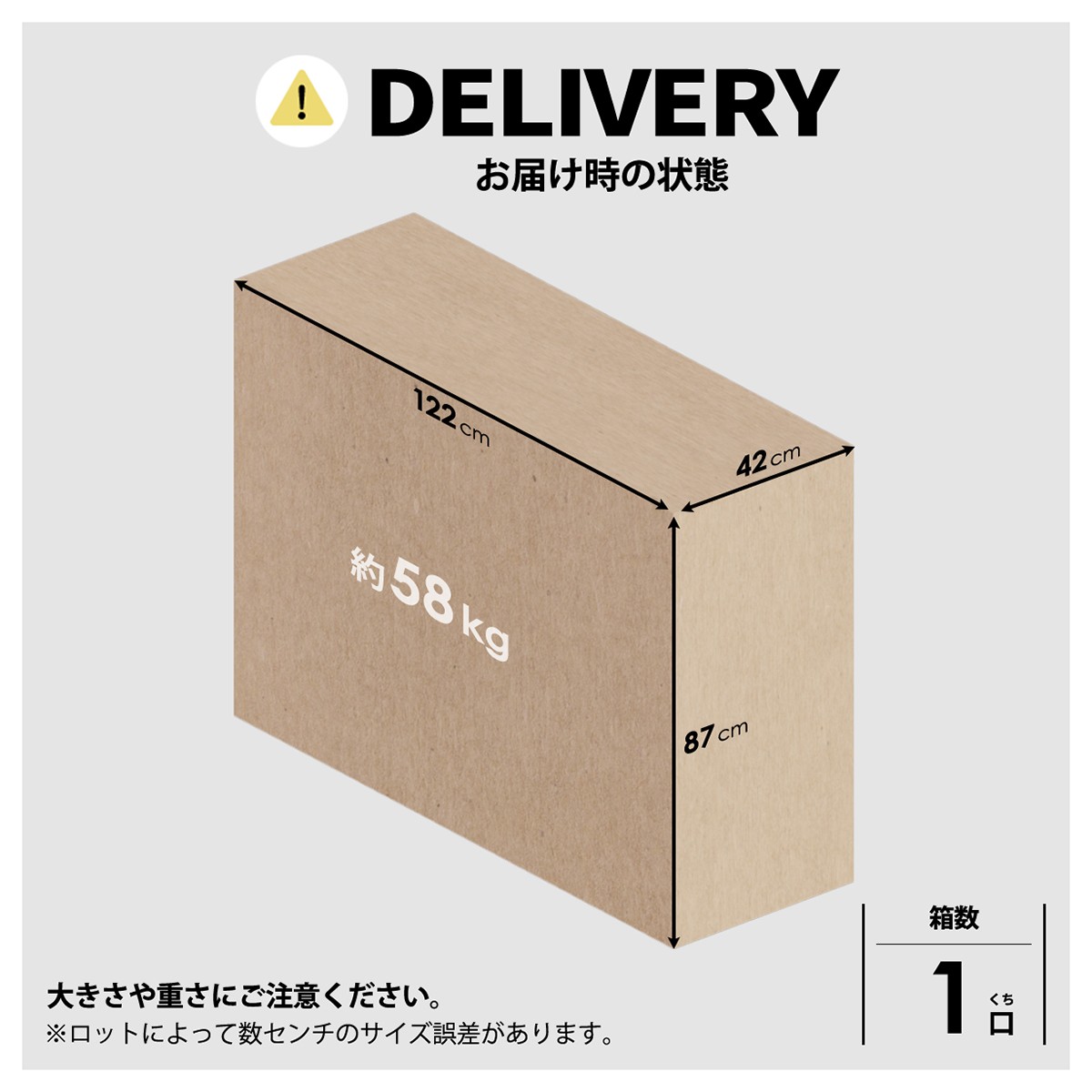 チェスト 完成品 幅120 4段 ワイド ローチェスト タンス 収納 衣類収納