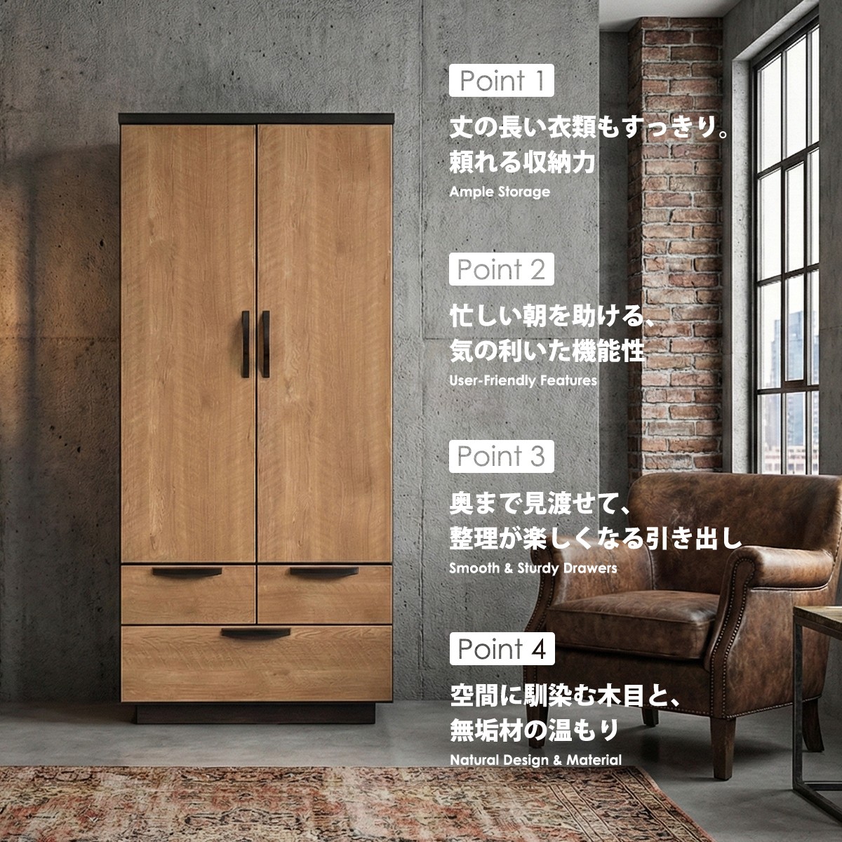 【美品‼️】お洒落♪ 80cm幅ワードローブ 洋服タンス 衣類収納家具 ピンク♪ 未来商会 ワードローブ ミラー付き クローゼット 衣類収納 幅80