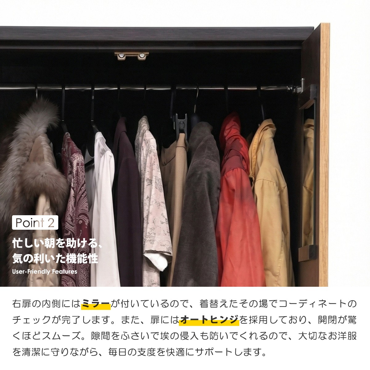 ワードローブ 幅80cm 完成品 鏡付き クローゼット 洋服タンス コート