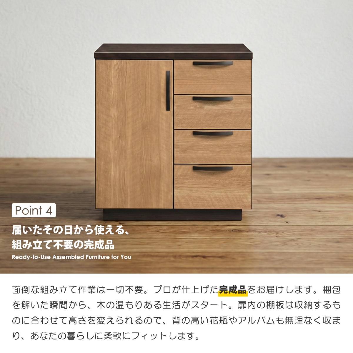 キャビネット 完成品 サイドボード 幅120cm リビングボード 大容量