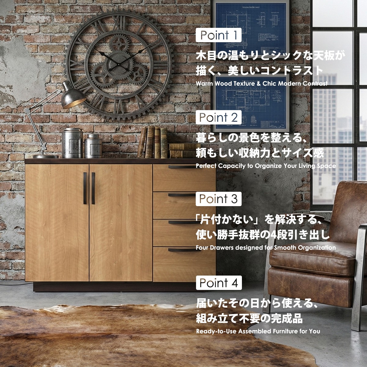 キャビネット 完成品 サイドボード 幅120cm リビングボード 大容量