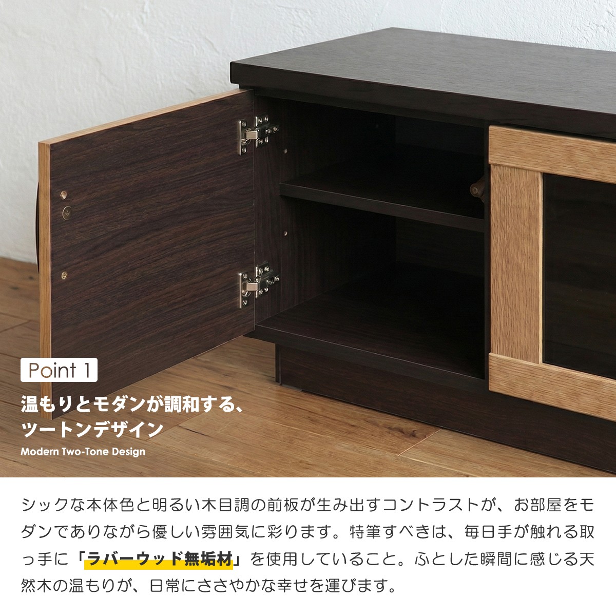 テレビ台 幅150cm 完成品 テレビボード ローボード TV台 収納 引き出し