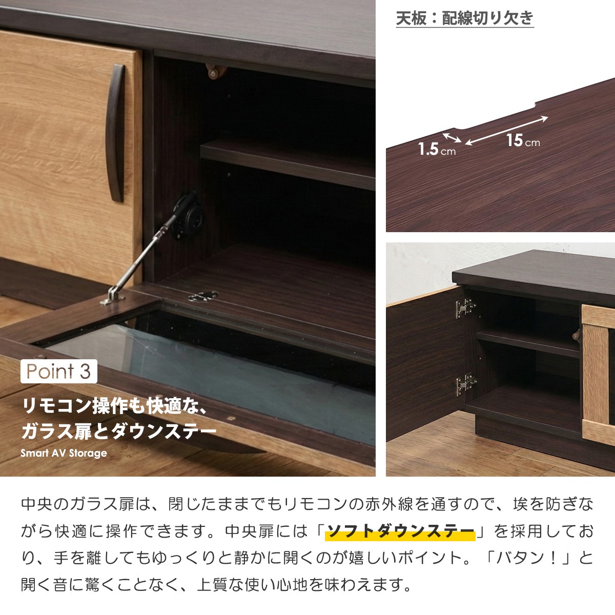 テレビ台 幅150cm 完成品 テレビボード ローボード TV台 収納 引き出し