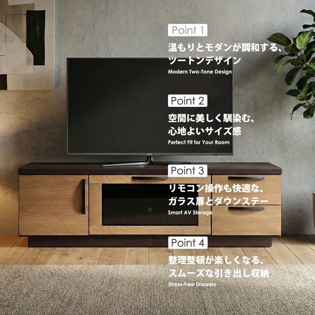 テレビ台 幅150cm 完成品 テレビボード ローボード TV台 収納 引き出し
