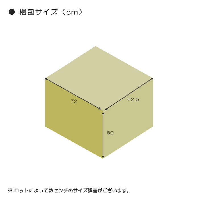 ダイニングチェア 2脚セット 食卓チェア 回転 肘付き ミドルバック