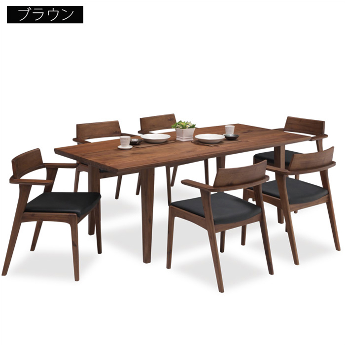 ダイニングテーブルセット 6人掛け 7点セット ダイニングセット 6人用