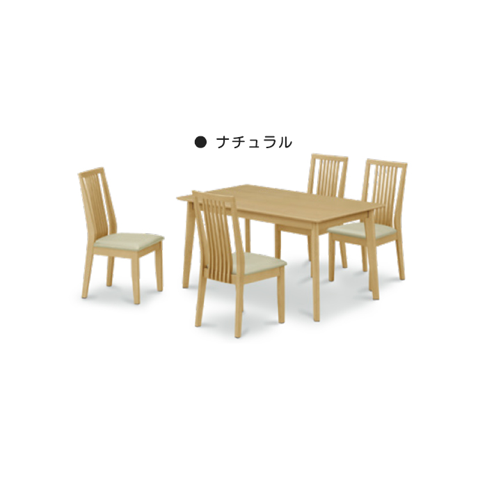 ダイニングテーブルセット ダイニングテーブル 4人 4人用 ダイニングセット テーブルセット テーブル セット ダイニング リビングダイニングセット 食卓テーブル_1