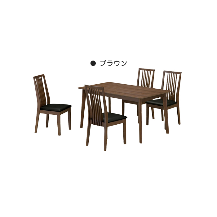 ダイニングテーブルセット ダイニングテーブル 4人 4人用 ダイニングセット テーブルセット テーブル セット ダイニング リビングダイニングセット 食卓テーブル_2
