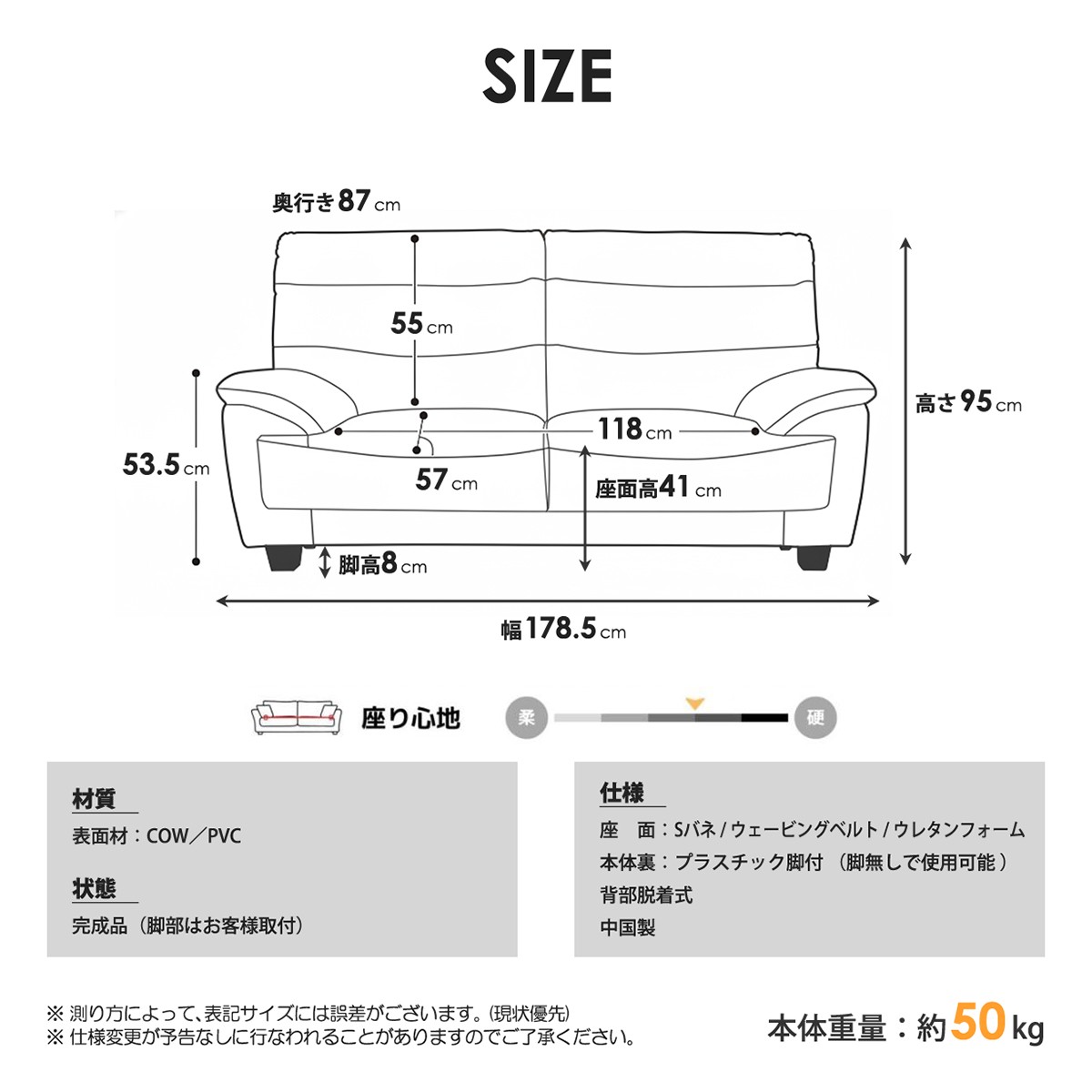 ソファ ソファー 3人掛け 本革 革 3人用 ...の詳細画像3