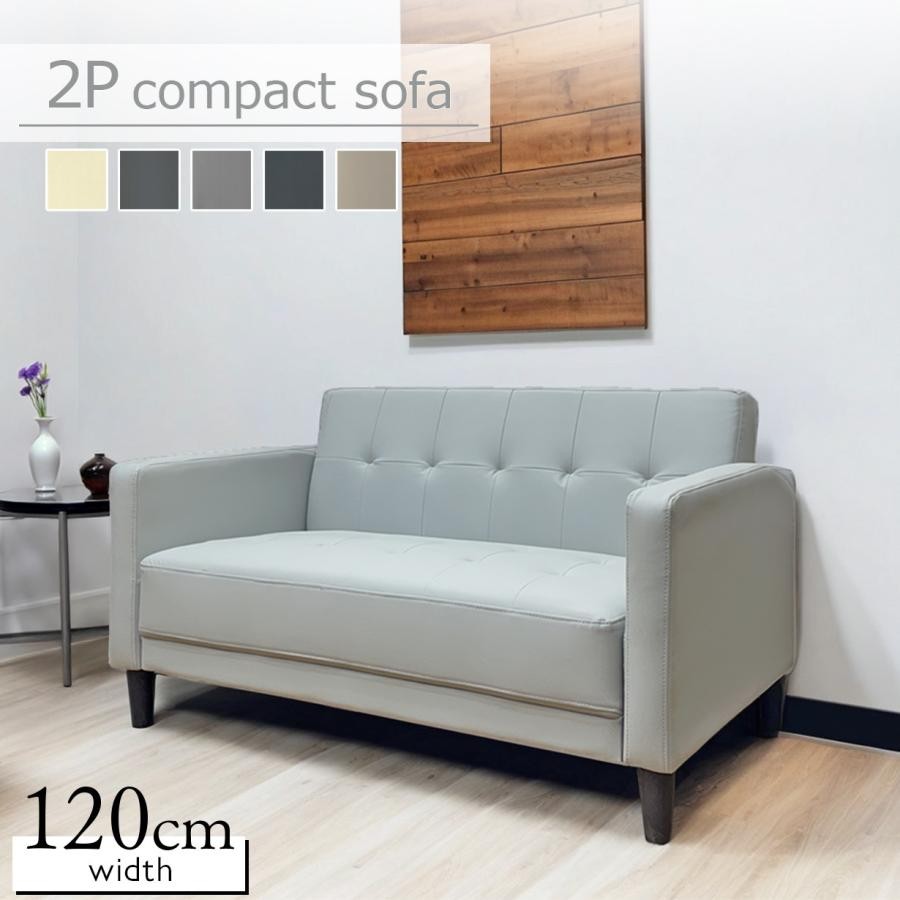 y݌Ɍz \t@[ \t@ 2l| 2lp _CjO\t@[ RpNg rO\t@[ sofa _CjO RpNg\t@[ 120cm 2P\t@ U[