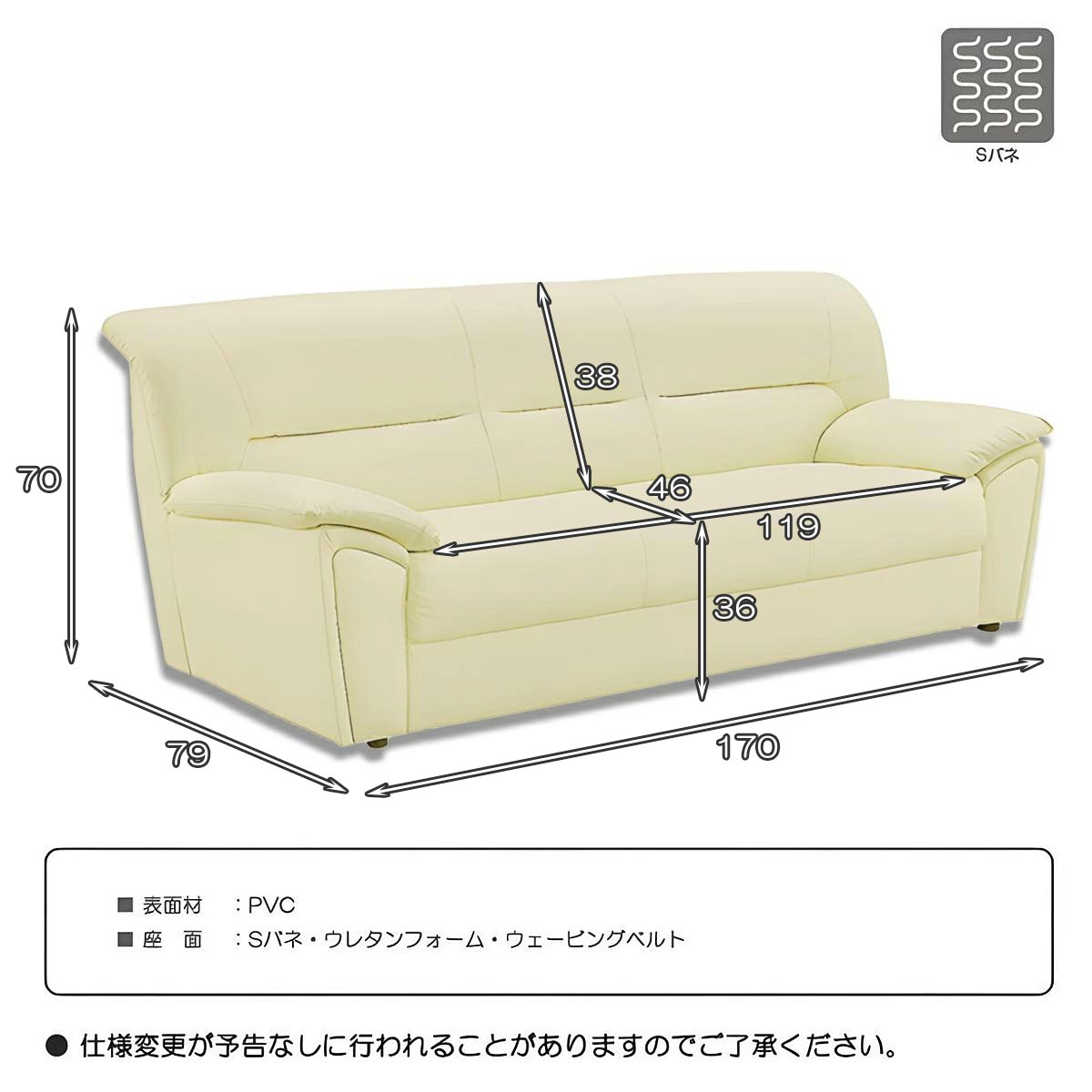 ソファー ソファ 3人掛け 3人用 ダイニングソファー トリプル レザー