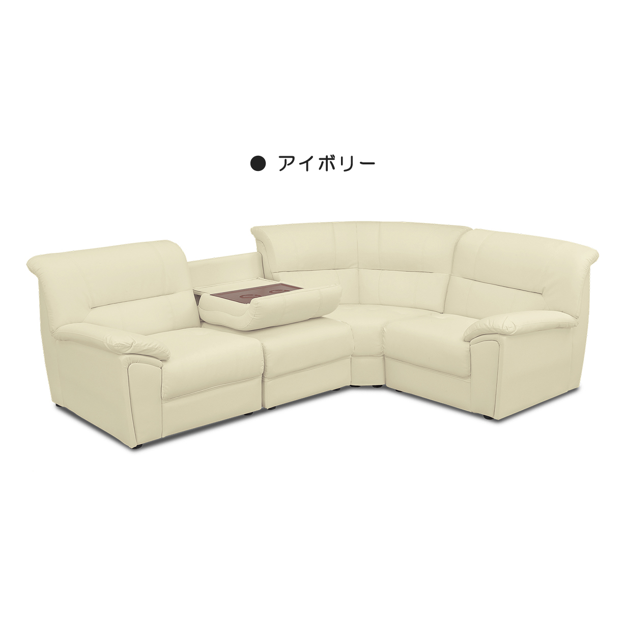 ソファー ダイニングソファー レザー L字 4人掛け 4人用 おしゃれ