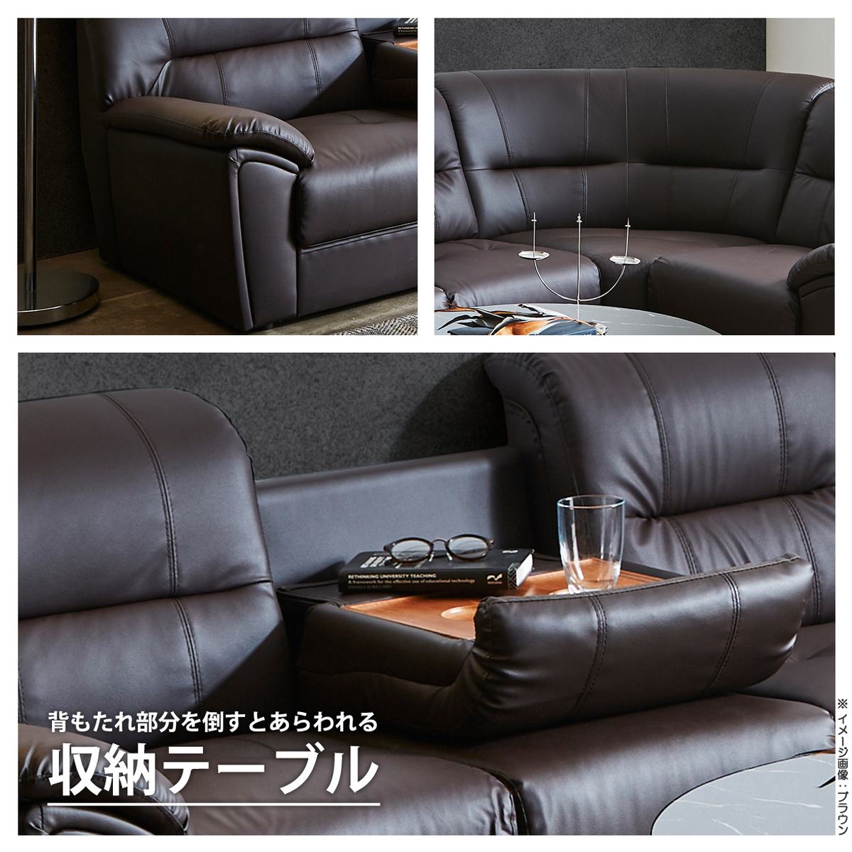 ソファー ダイニングソファー レザー L字 4人掛け 4人用 おしゃれ