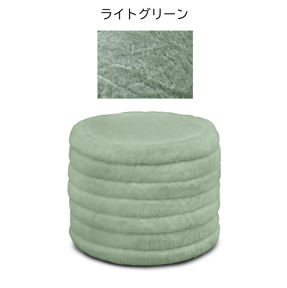 スツール オットマン 1人掛け ソファ 1P 1人用 ファブリック 脚置き 足 