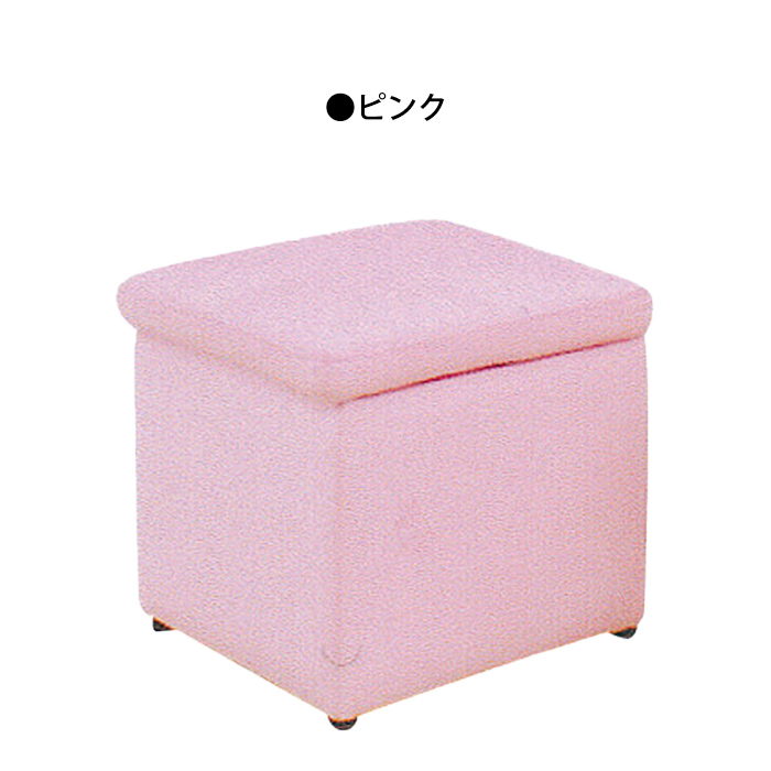 Amazon｜THLD スツール 収納 ピンク オットマン チェア チェアー