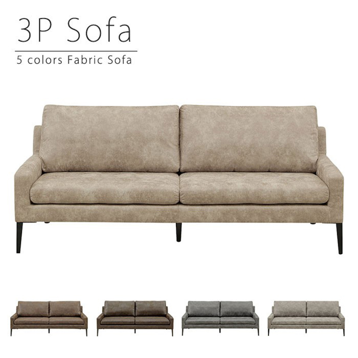 \t@[ \t@ 3l| 3lp _CjO\t@[ _CjO\t@  rO\t@ rO\t@[ sofa _CjO \t@[_CjO 198cm